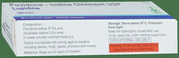 Lupidine Ointment thumbnail 3