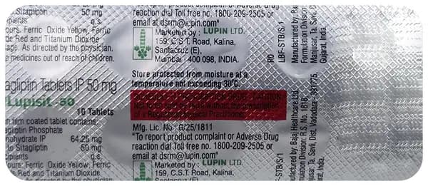 Lupisit 50mg Tablet thumbnail 3