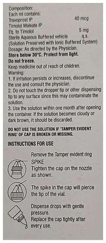 Lupitros-TZ Eye Drop thumbnail 3