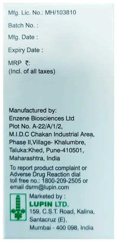 Lupitux Injection thumbnail 3