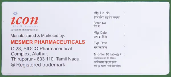 Lurace 40mg Tablet