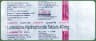 Lurastar 40mg Tablet