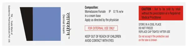 Lysone Dermal Cream thumbnail 2