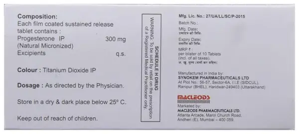 Macgest SR 300 Tablet thumbnail 4