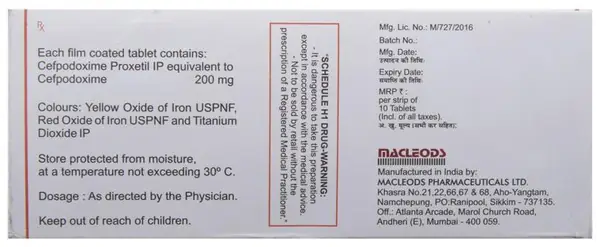 Macpod 200 Tablet thumbnail 3