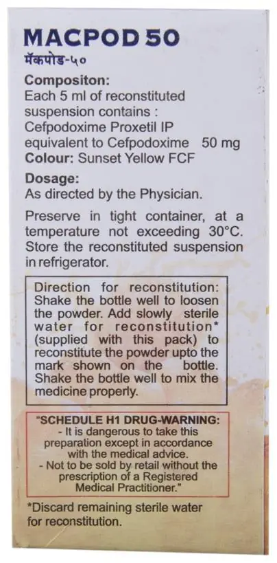 Macpod 50 Oral Suspension thumbnail 2