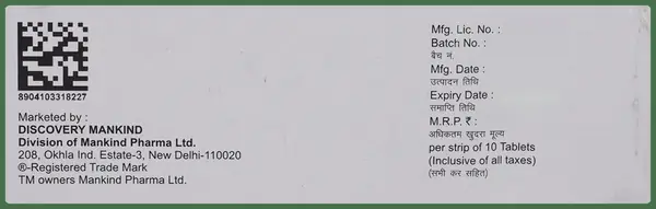 Mahacef 100mg Tablet thumbnail 5