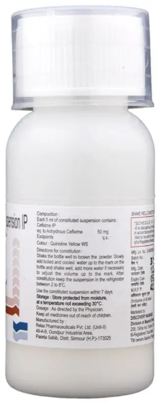 Mahacef Dry Syrup thumbnail 3