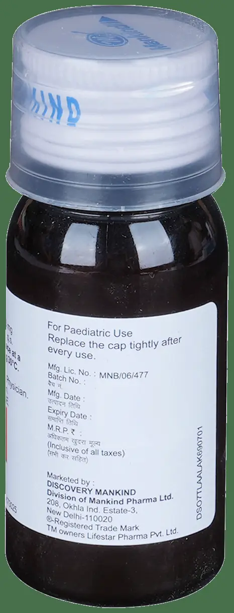 Mahacort DZ Suspension