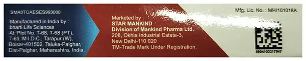 Mahaflox Eye Ointment