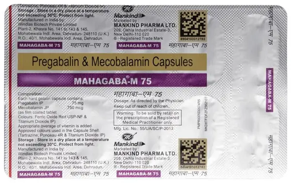 Mahagaba-M 75 Capsule thumbnail 2