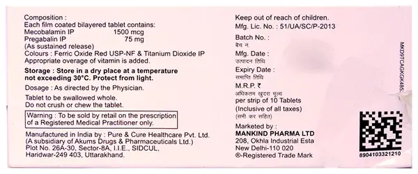 Mahagaba-M OD Tablet SR thumbnail 2