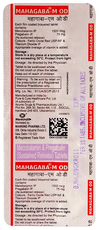 Mahagaba-M OD Tablet SR thumbnail 3