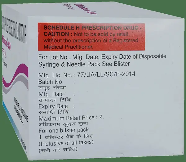 Maintane 250 Injection