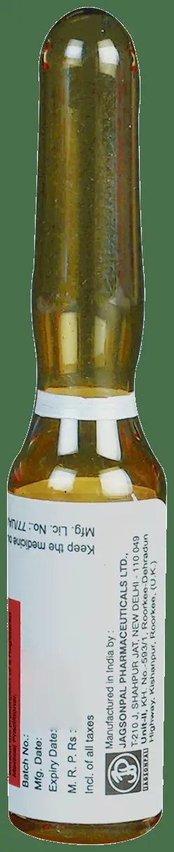 Maintane 250 Injection thumbnail 4