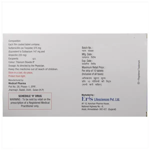 Marzon Tablet thumbnail 3