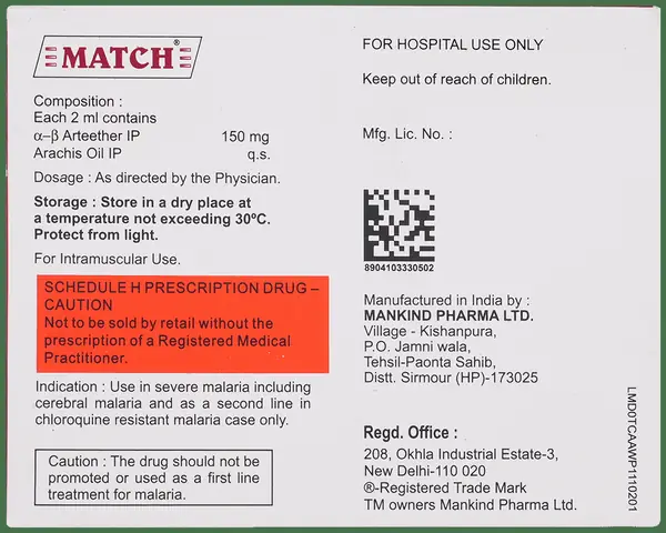 Match 150mg Injection thumbnail 4