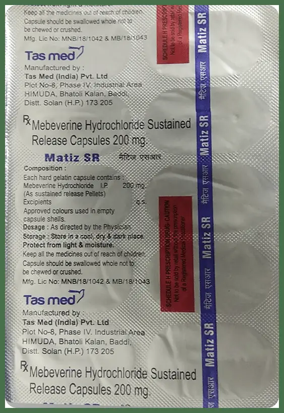 Matiz SR Capsule thumbnail 2