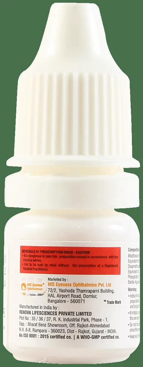 Maxim D Eye Drop thumbnail 3