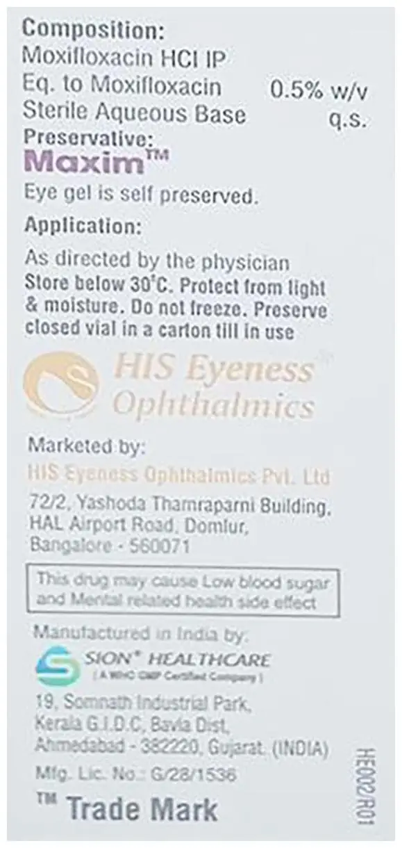 Maxim Eye Gel thumbnail 2