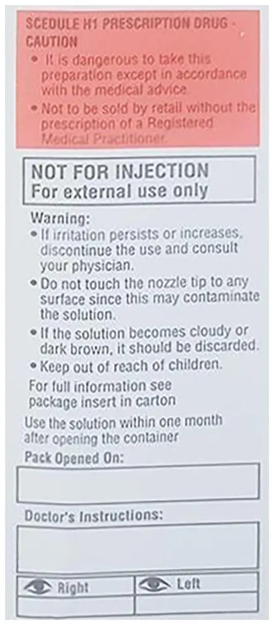 Maxim Eye Gel thumbnail 3