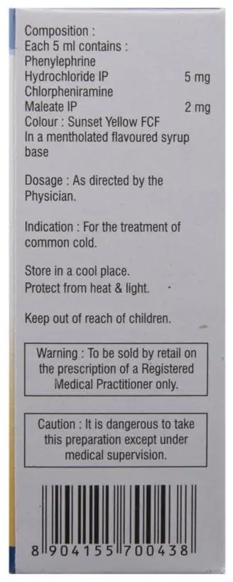 Maxtra Syrup thumbnail 3