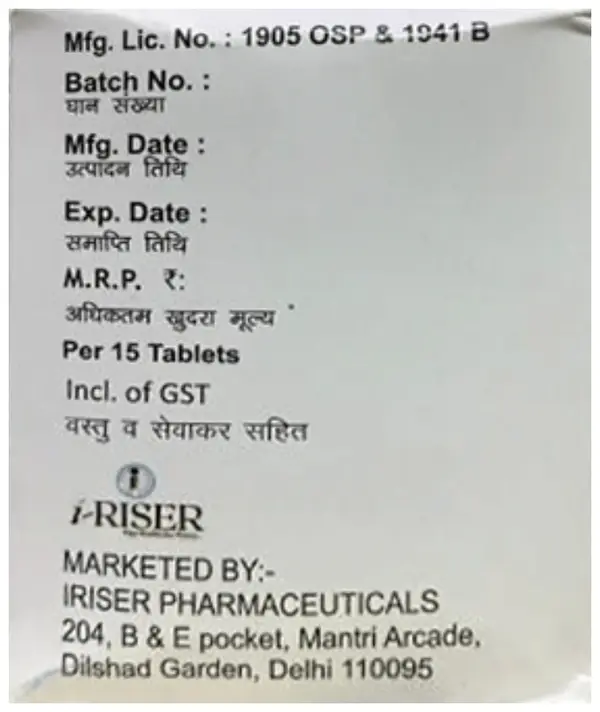 Calizap-D Tablet thumbnail 3