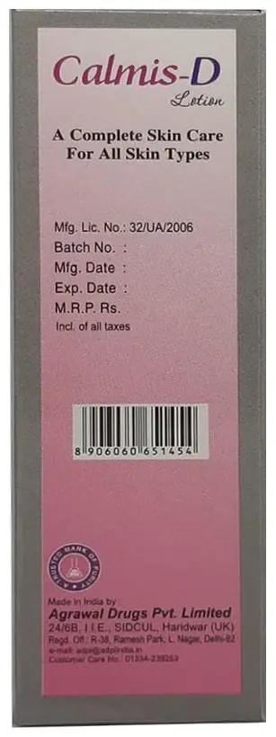 Calmis D Lotion thumbnail 3