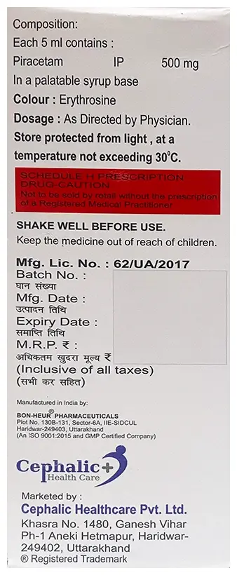 Cephotam Syrup thumbnail 2