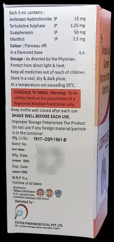 Copitus Syrup Sugar Free thumbnail 2