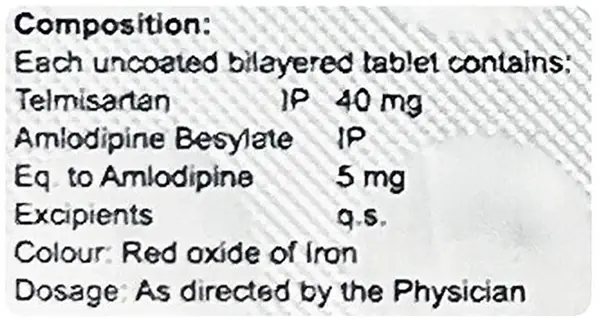Corditel AM 40mg/5mg Tablet thumbnail 4