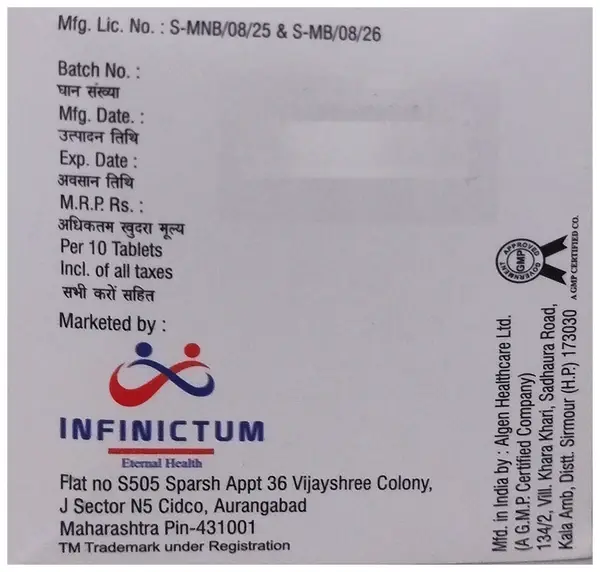 Cureace-SP Tablet thumbnail 2