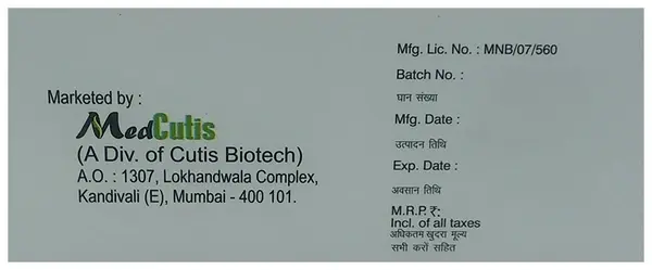 Cutiliv 10 Tablet DT thumbnail 4