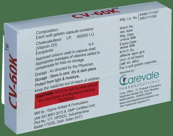 CV 60K Softgel Capsule thumbnail 5