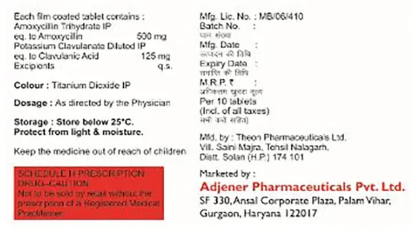 CV-M 625 Tablet thumbnail 2