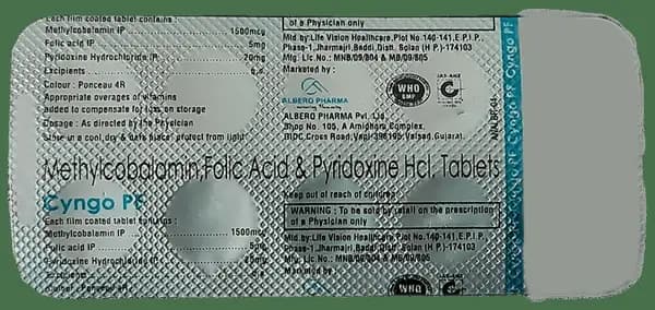 Cyngo PF Tablet thumbnail 5