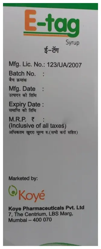 E-Tag Syrup thumbnail 3
