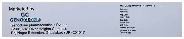 Eausone Cream thumbnail 2