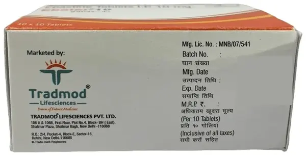 Ebaler 10 Tablet thumbnail 5