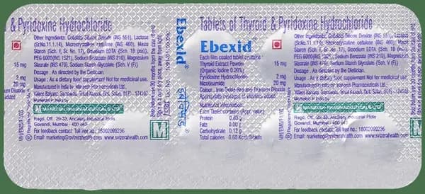 Ebexid 20mg/15mg/2mg Tablet thumbnail 3