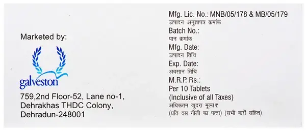 Ecogab-NT Tablet thumbnail 4