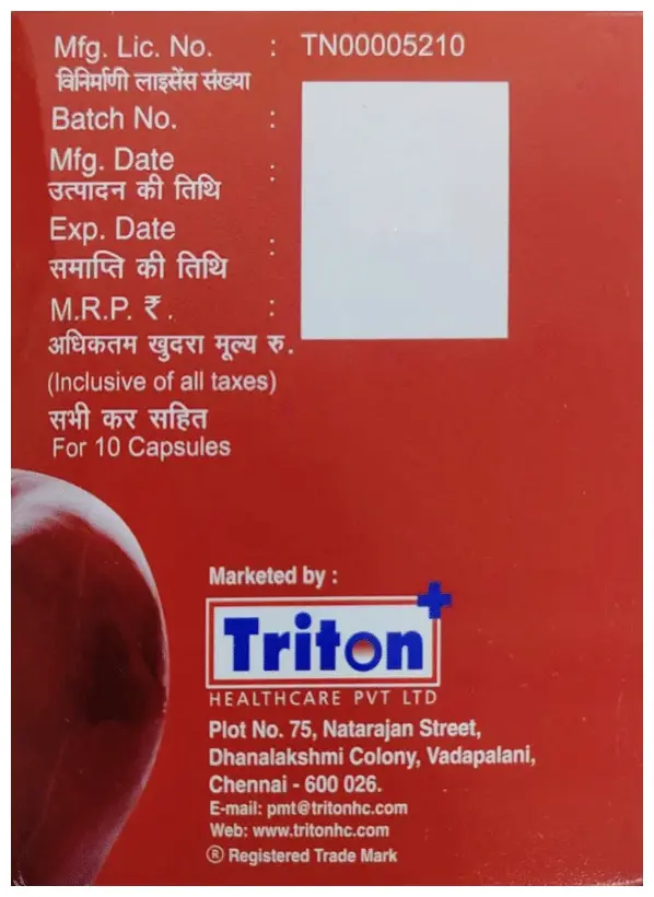 Efcoben Capsule thumbnail 3