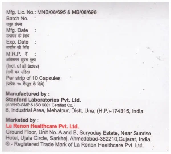 Eiref 40 mg/150 mg Capsule SR thumbnail 3