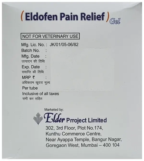 Eldofen Pain Relief Gel thumbnail 3