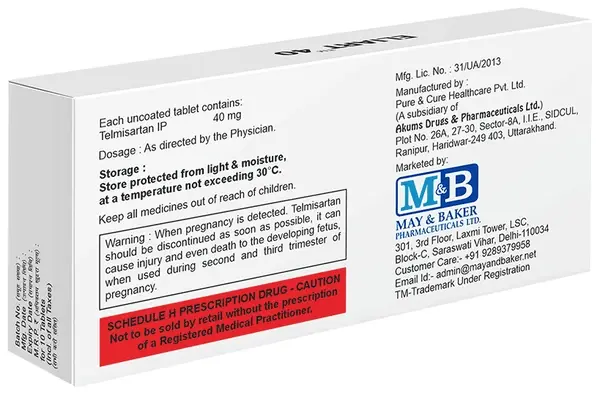 Eliart 40 Tablet thumbnail 2