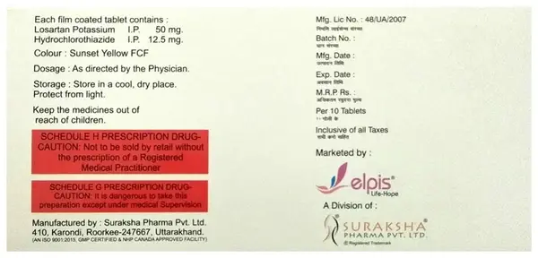 Elosap-H Tablet thumbnail 4