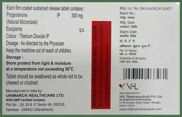 Embed-SR 300 Tablet thumbnail 2