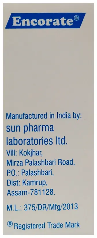 Encorate Injection thumbnail 3