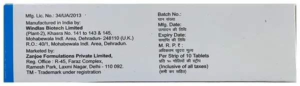 Ensurose 20 Tablet thumbnail 3