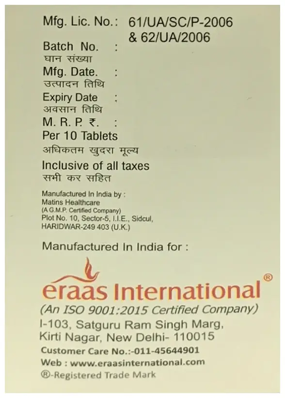 Eracold Plus Tablet thumbnail 2